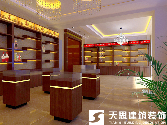 <a href=http://www.qinfc.cn/anli/ target=_blank class=infotextkey>合肥工裝</a>公司