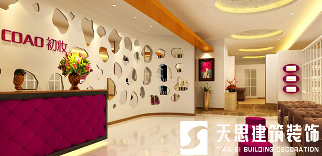 <a href=http://www.qinfc.cn/anli/ target=_blank class=infotextkey>合肥工裝</a>公司