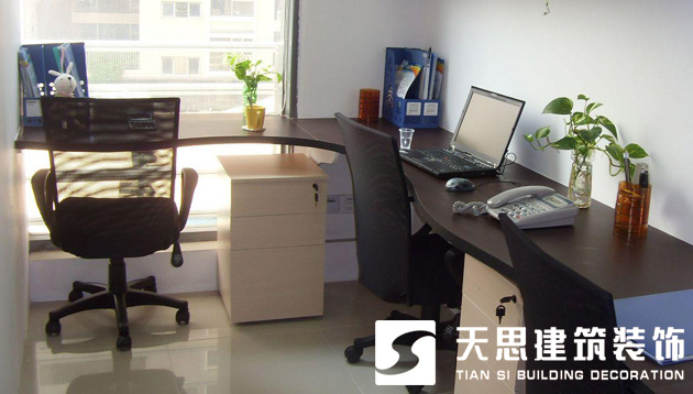<a href=http://www.qinfc.cn/ target=_blank class=infotextkey>合肥辦公室裝修</a>