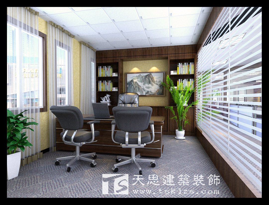 <a href=http://www.qinfc.cn/ target=_blank class=infotextkey>合肥辦公室裝修</a>設計
