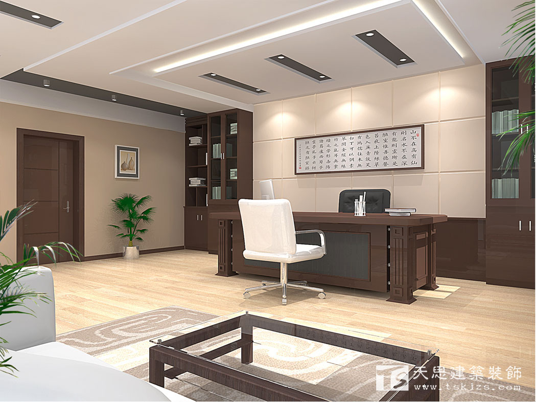<a href=http://www.qinfc.cn/ target=_blank class=infotextkey>合肥辦公室裝修</a>