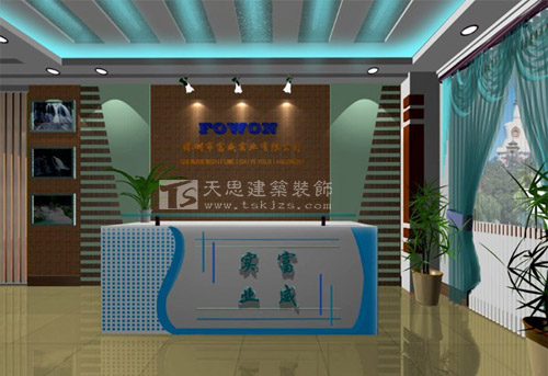 <a href=http://www.qinfc.cn/ target=_blank class=infotextkey>合肥辦公室裝修</a>