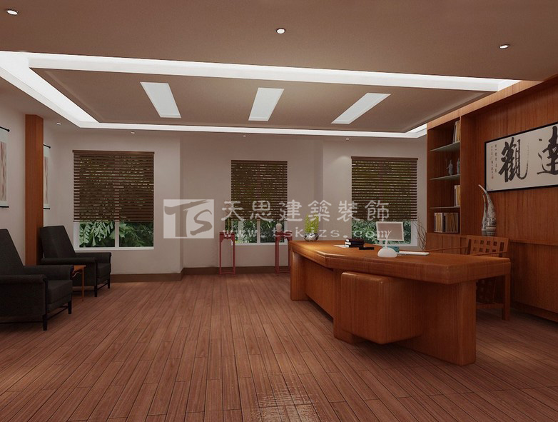 <a href=http://www.qinfc.cn/ target=_blank class=infotextkey>合肥辦公室裝修</a>