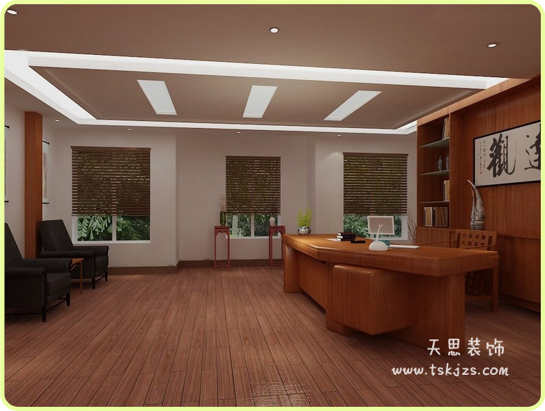 <a href=http://www.qinfc.cn/ target=_blank class=infotextkey>合肥辦公室裝修</a>