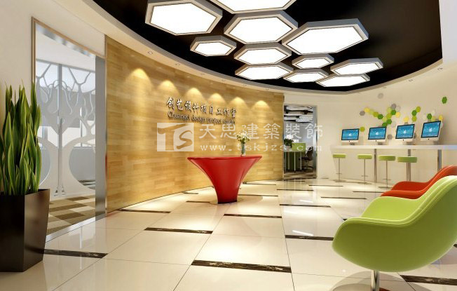 <a href=http://www.qinfc.cn/ target=_blank class=infotextkey>合肥辦公室裝修</a>