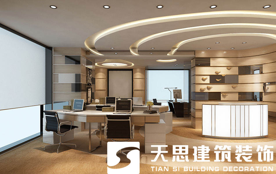 辦公室裝修 <a href=http://www.qinfc.cn/ target=_blank class=infotextkey>合肥辦公室裝修</a>