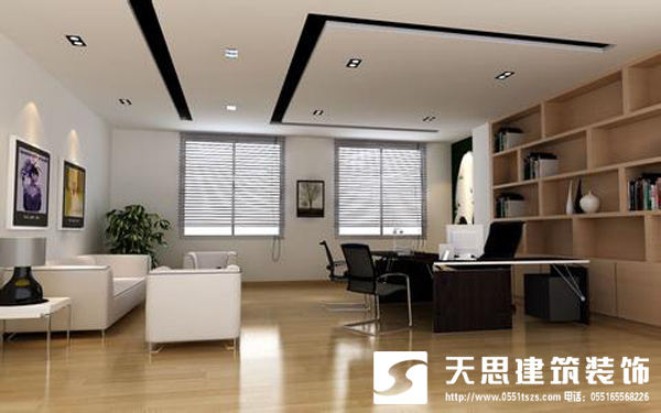 <a href=http://www.qinfc.cn/ target=_blank class=infotextkey>合肥辦公室裝修</a>