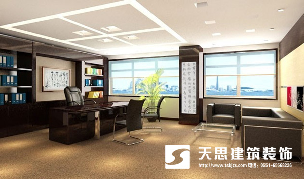 <a href=http://www.qinfc.cn/ target=_blank class=infotextkey>合肥辦公室裝修</a>