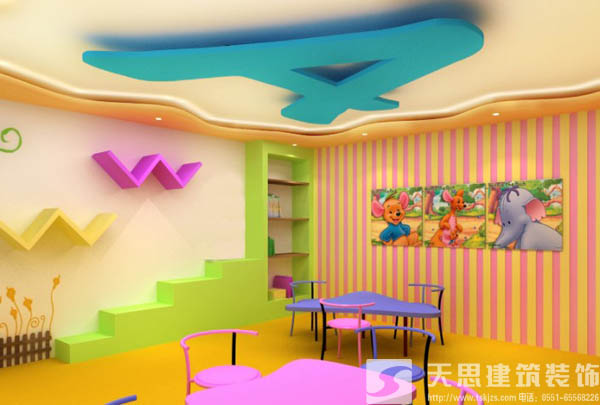 <a href=http://www.qinfc.cn/youeryuan/ target=_blank class=infotextkey>合肥幼兒園裝修</a>
