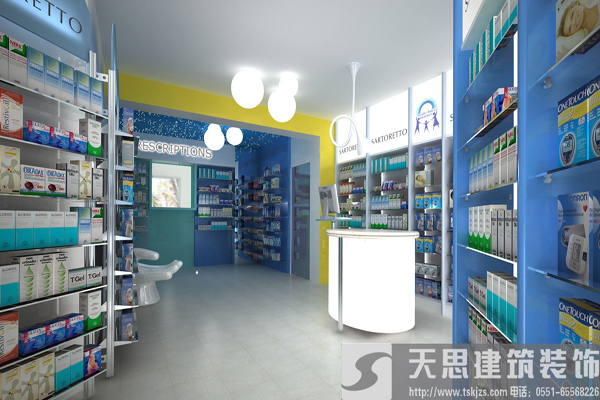 <a href=http://www.qinfc.cn/anli/ target=_blank class=infotextkey>合肥工裝</a>給你最好的藥店裝潢體驗