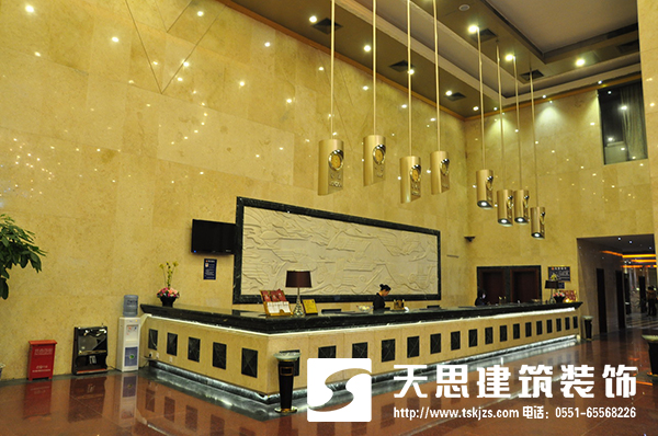 <a href=http://www.qinfc.cn/hfjdzx/ target=_blank class=infotextkey>合肥酒店裝修</a>