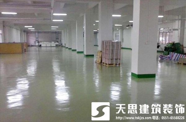 <a href=http://www.qinfc.cn/gccf/ target=_blank class=infotextkey>合肥廠房裝修</a>注意事項