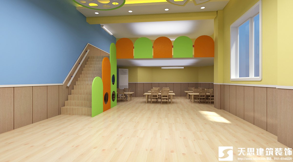 <a href=http://www.qinfc.cn/youeryuan/ target=_blank class=infotextkey>合肥幼兒園裝修</a>
