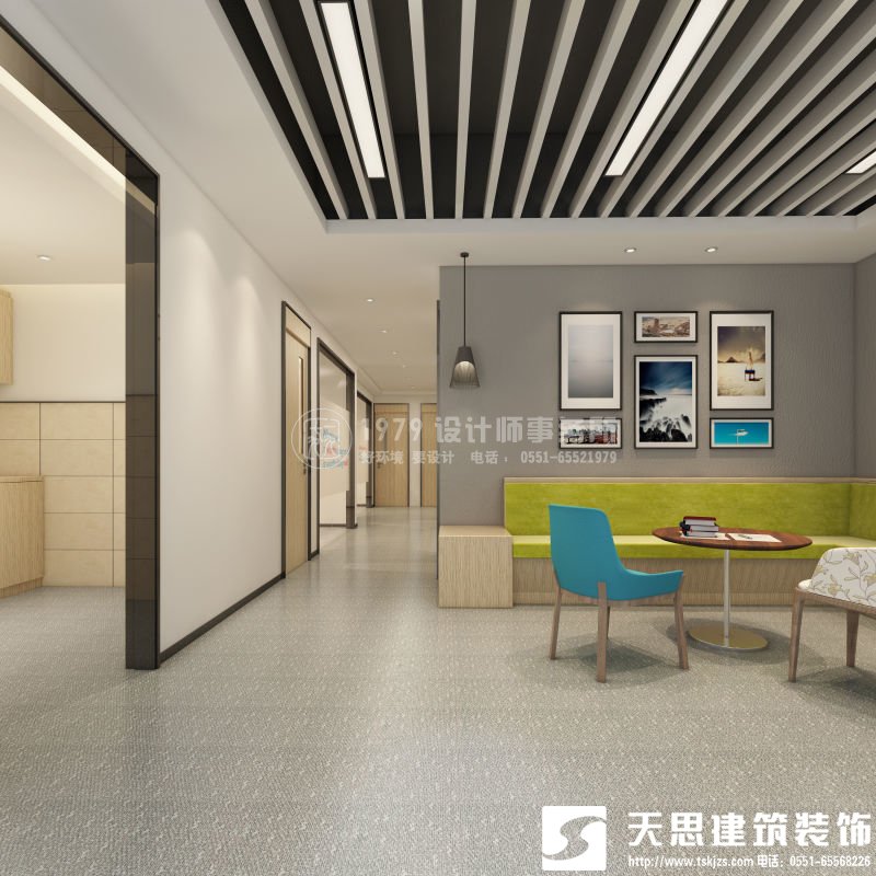 <a href=http://www.qinfc.cn/ target=_blank class=infotextkey>合肥辦公室裝修</a>要注意光在設計中的影響