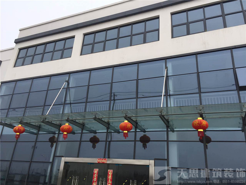 <a href=http://www.qinfc.cn/ target=_blank class=infotextkey>合肥辦公室裝修</a>設計
