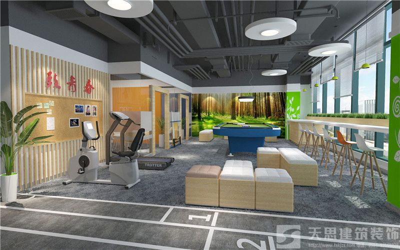 <a href=http://www.qinfc.cn/bangonganli/ target=_blank class=infotextkey>合肥辦公室設計</a>首選天思