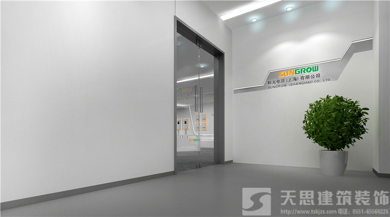 <a href=http://www.qinfc.cn/ target=_blank class=infotextkey>合肥辦公室裝修</a>