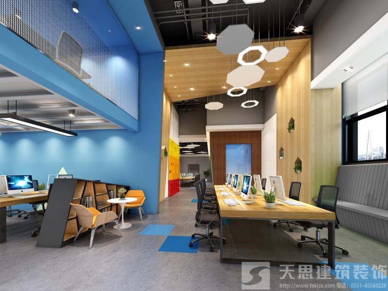 <a href=http://www.qinfc.cn/bangonganli/ target=_blank class=infotextkey>合肥辦公室設計</a>