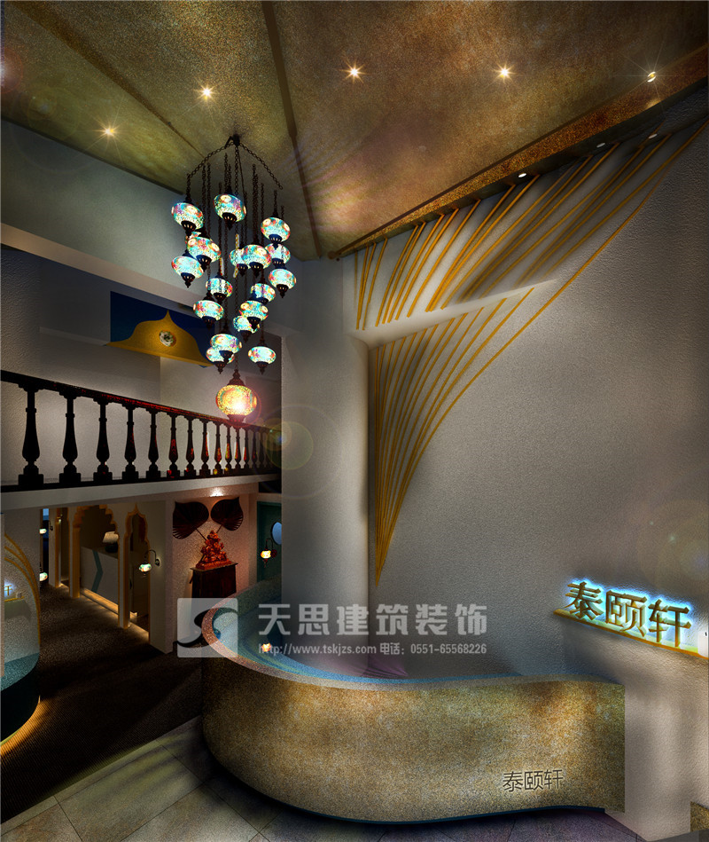<a href=http://www.qinfc.cn/huisuoanli/ target=_blank class=infotextkey>合肥會所設計</a>公司