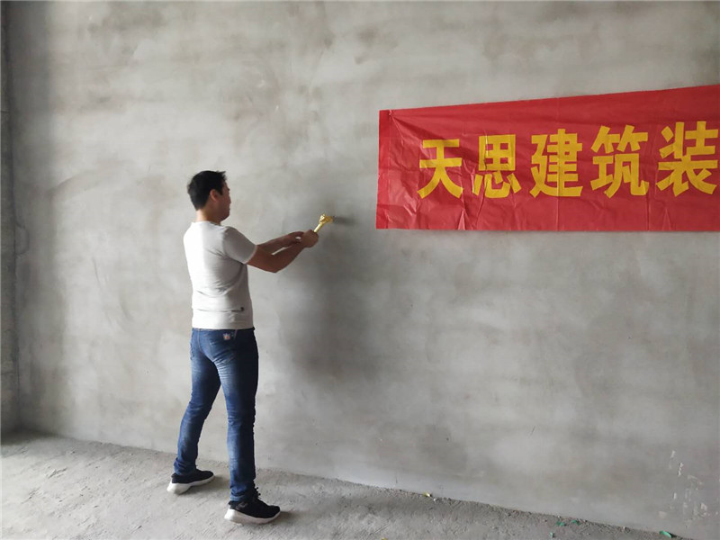 <a href=http://www.qinfc.cn/bangonganli/ target=_blank class=infotextkey>合肥辦公室設計</a>公司