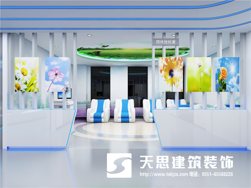 <a href=http://www.qinfc.cn/bgs/ target=_blank class=infotextkey>合肥辦公樓設計</a>公司